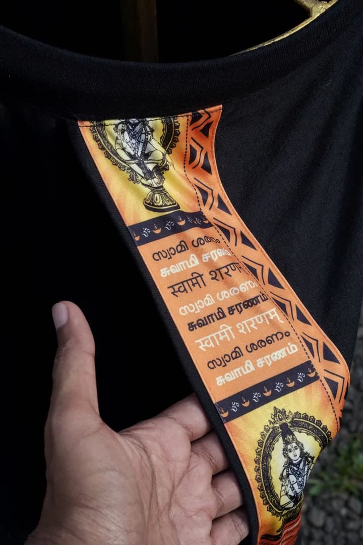 SARANAM AYYAPPA DHOTIS