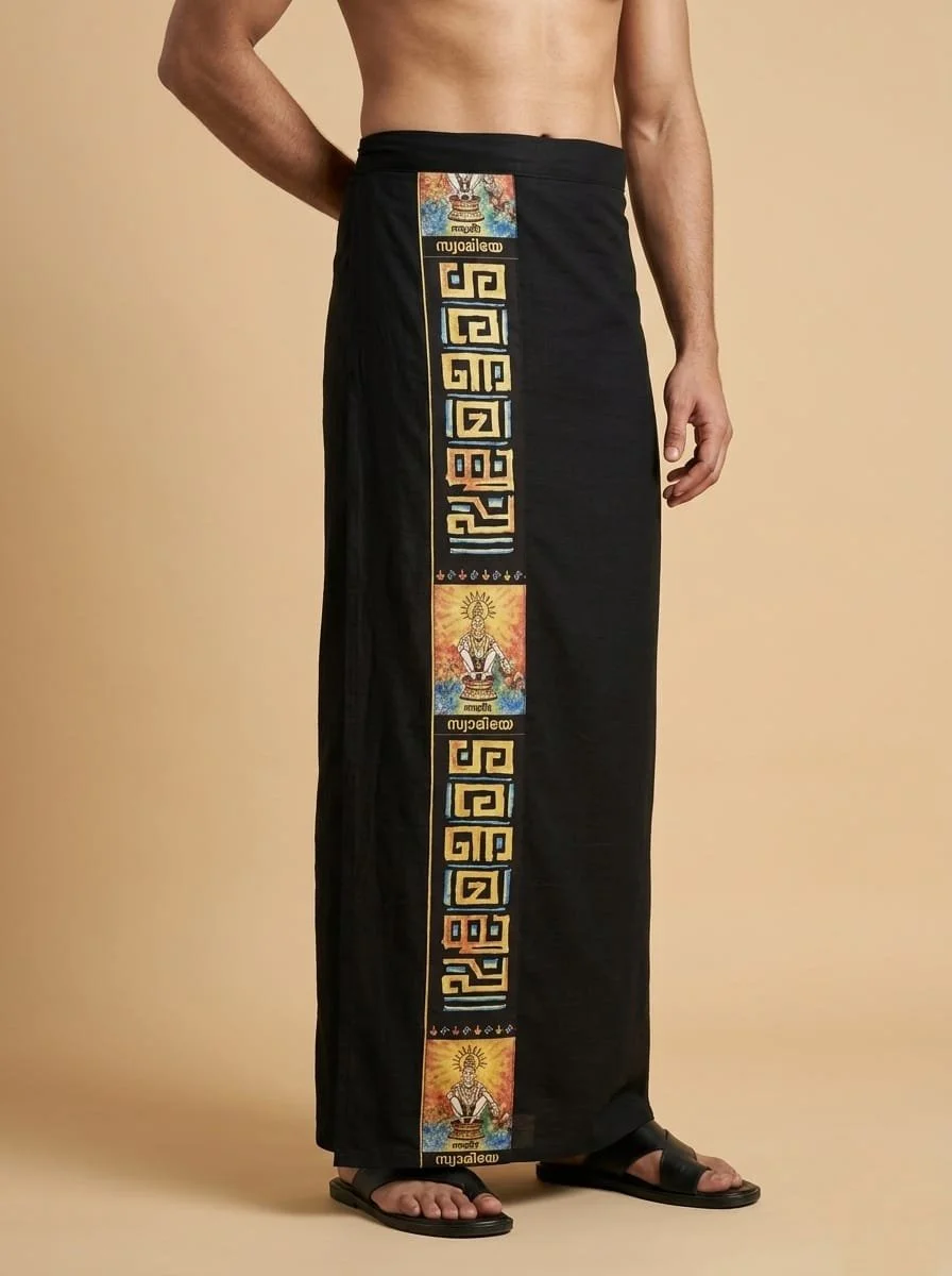SARANAM AYYAPPA DHOTIS DESIGNER PRINT