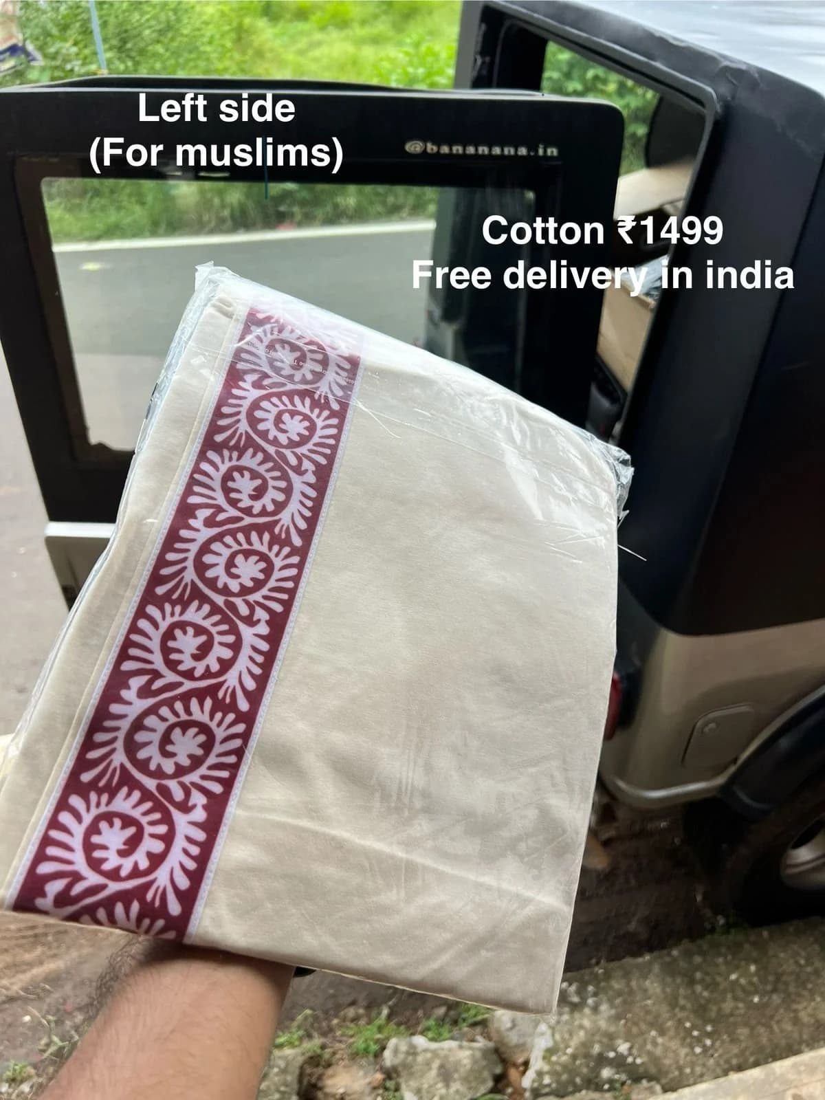 LEFT CREAM FLORAL - LEFT SIDE DESIGNER MUND WITH POCKET